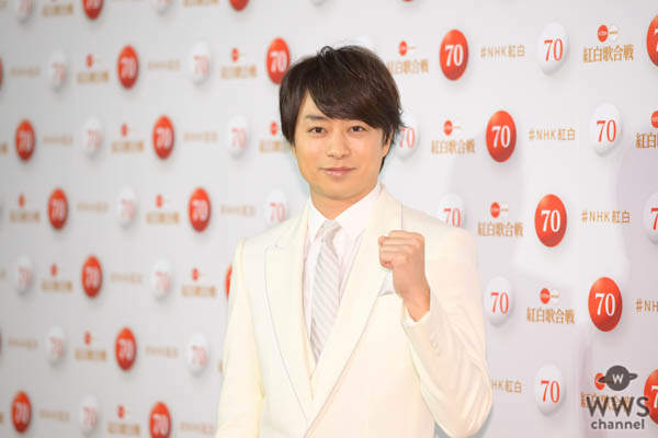 櫻井翔、綾瀬はるか、内村光良のユニット名は「チームUSA」！？『第70回NHK紅白歌合戦』取材会に登場