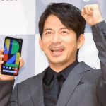 V6・岡田准一、「携帯の新しい時代が始まる」！ソフトバンク新型スマホ「Google Pixel 4」の感想語る