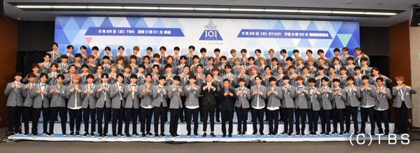 『PRODUCE 101 JAPAN』の最終決戦が12月にゴールデンタイムで生放送！