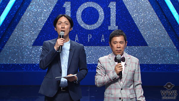 PRODUCE 101 JAPAN、話題沸騰のオーデイション番組「第2話」がまもなく放送！