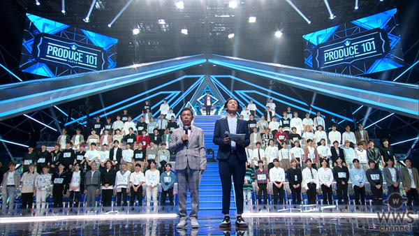 PRODUCE 101 JAPAN、話題沸騰のオーデイション番組「第2話」がまもなく放送！