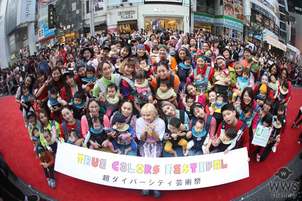 RYUCHELLが「渋谷音楽祭2019」45組の赤ちゃん＆パパママとステージ共演！