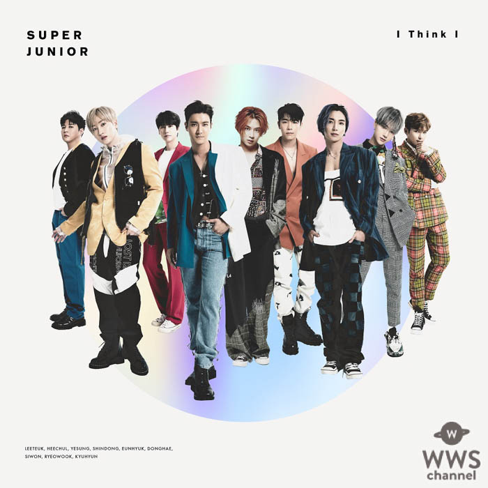 SUPER JUNIOR、6年半ぶりのアルバムから「I Think I」先行配信スタート！