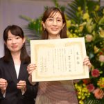 フリーアナウンサー田中みな実が「第32回 日本 メガネ ベスト ドレッサー賞」特別賞を受賞！「ファッションの一部としても楽しんでいます」