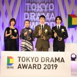 菅田将暉、横浜流星、清原果耶、黒木華らが受賞式に登壇「東京ドラマアウォード2019」が発表