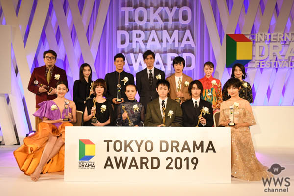 菅田将暉、横浜流星、清原果耶、黒木華らが受賞式に登壇「東京ドラマアウォード2019」が発表
