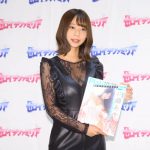 川崎あや、黒木ひかり、十味らゼロイチファミリアタレント大集合！「Platinum FLASH 」発売記念イベント開催