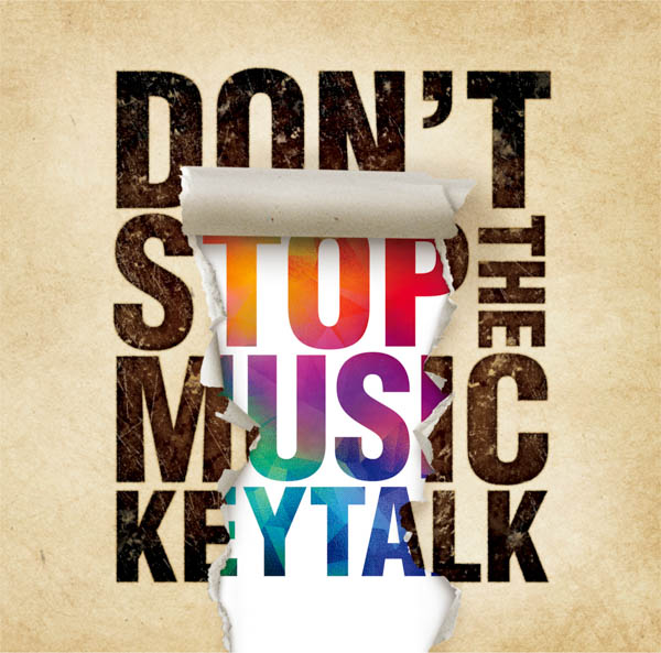 KEYTALK、6thアルバムのタイトルは『DON’T STOP THE MUSIC』！収録内容も決定！