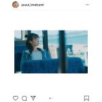 今泉佑唯がSHISHAMO×「なっちゃん」コラボ短編映画に出演！「SHISHAMOとコラボはあつすぎる」
