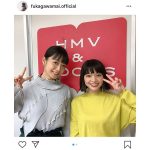 深川麻衣、岸井ゆきのと『愛がなんだ』トークショーに出演！「懐かしエピソードが出てきて、とっても楽しい時間」