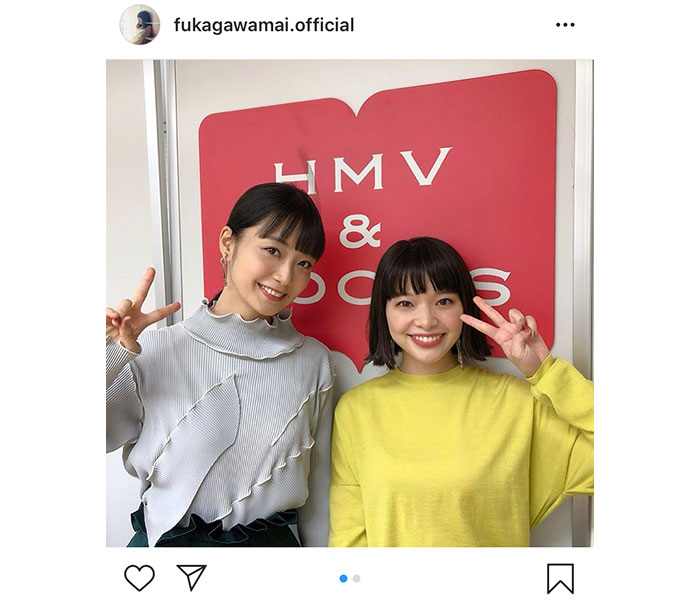 深川麻衣、岸井ゆきのと『愛がなんだ』トークショーに出演！「懐かしエピソードが出てきて、とっても楽しい時間」