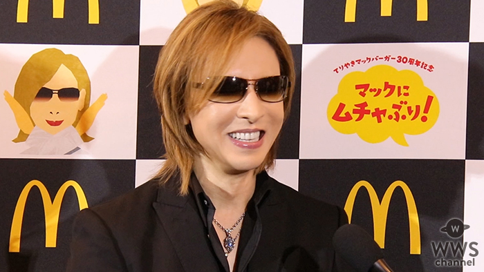 【動画】X JAPAN YOSHIKIの食は「ワインと薔薇とてりやきマックバーガー」！？