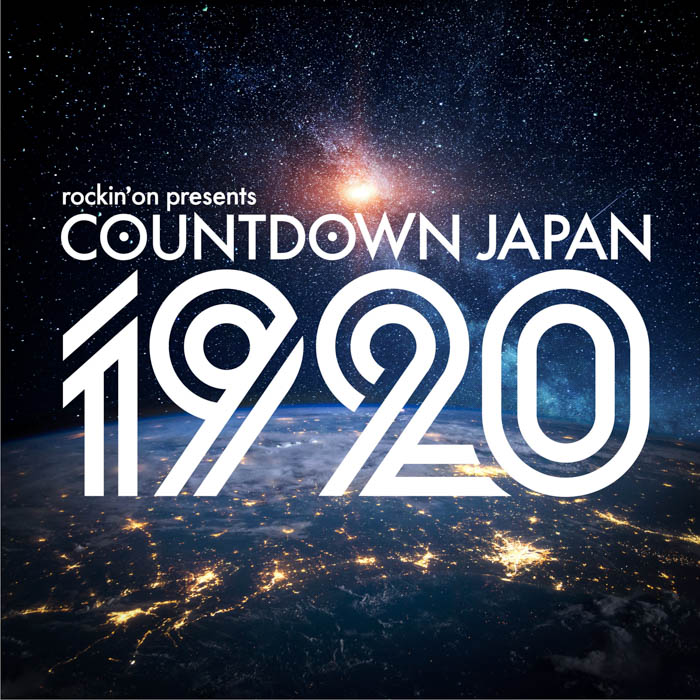 28日ゴールデンボンバー、29日アンジュルム、Juice=Juice、31日矢井田瞳、忘れらんねえよ、め組の出演が決定！「COUNTDOWN JAPAN 19/20」第4弾出演者発表