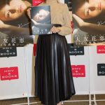 大友花恋、初挑戦カットも披露した写真集は“オトナ度100％”！「素敵な20代へのスタートが切れました」