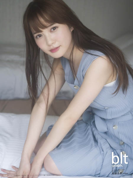 日向坂46・加藤史帆が魅せた”大人の美とグループ愛”「blt graph.vol.48」の表紙が解禁！