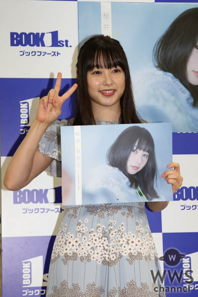 桜井日奈子、カレンダー発売会見でアクティブな一面を披露！「2020年はアクションに挑戦したい！ 右の回し蹴りが得意です!!」　