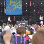 C&K、沖縄で今夏最後のFESをトップバッターで飾る！驚愕の歌声で観客を魅了＜ドゥシフェス2019＞