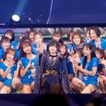 NMB48太田夢莉 卒業コンサートを神戸で開催！「アイドルで良かった！」サプライズゲストで岡田奈々も登場！