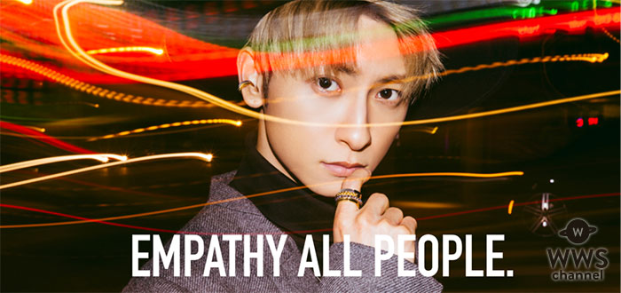 AAA・與真司郎、ユニセックスジュエリーブランド『EMPATHY ALL PEOPLE.』イメージモデル就任！