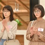 緑黄色社会、主題歌を担当するTBS系火曜ドラマ「G線上のあなたと私」の第５話にVo長屋晴子が出演！