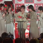 リトグリがリボンボトルＣＭソング「愛しさにリボンをかけて」をライブで初披露！