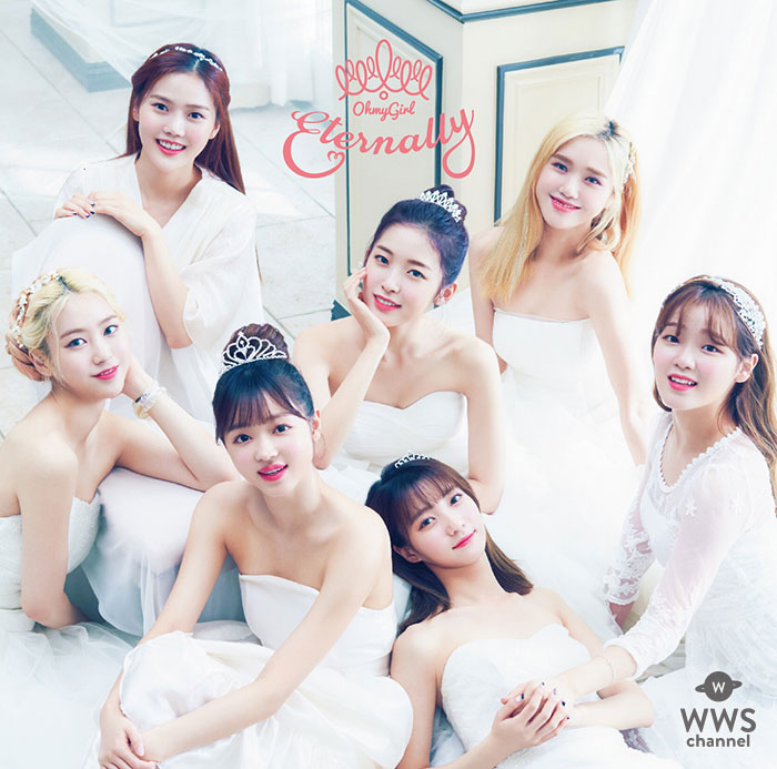 OH MY GIRL、JAPAN 3rd ALBUM 「Eternally」 フリーライブ&特典会開催決定！