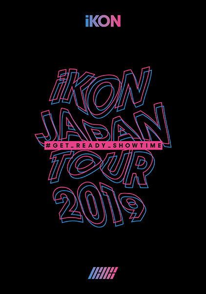 iKON、12月4日(水)発売のLIVE DVD & Blu-rayの新ビジュアル＆トレーラー映像公開！