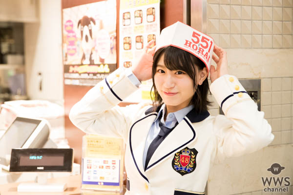 NMB48メンバーが大阪・有名店のスタッフに！「５５１蓬莱×NMB48キャンペーン」