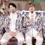純烈がNHK紅白に2年連続出場！「夢は紅白、親孝行」の目標叶える ＜第70回NHK紅白歌合戦＞