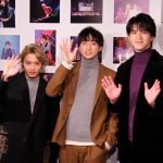 【動画】小関裕太、甲斐翔真らアミューズ若手俳優が「ハンサム」の写真展を語る！＜15th Anniversary SUPER HANDSOME MUSEUM＞