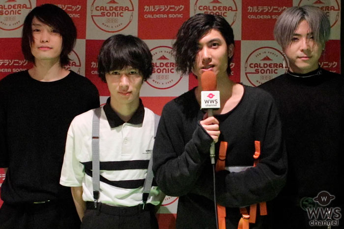 【動画】THE SIXTH LIEがカルデラソニック初出演で語る！「カルデラの盛り上がりは海外のフェスのように凄まじい」