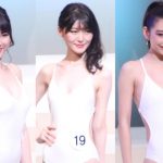 【動画】アプガ２・森永新菜、現役高校生の佐藤美帆も登場！「2020ミス・インターナショナル日本」選考大会で全46名が純白の水着審査に挑む