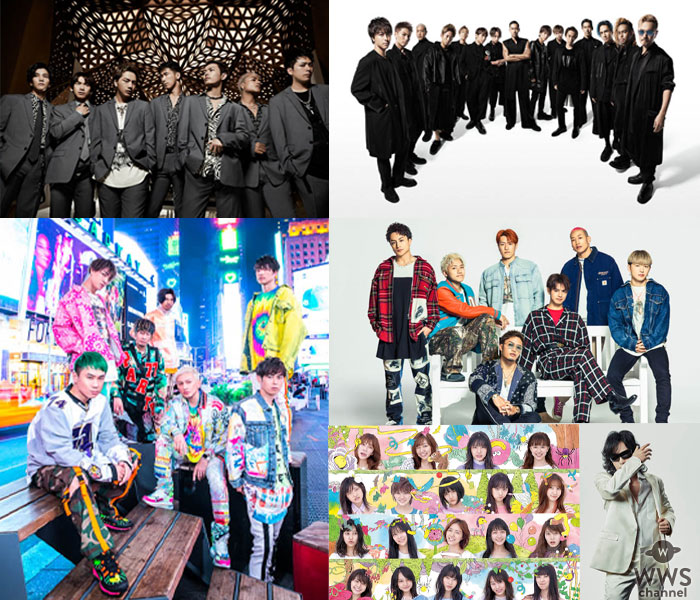 EXILE、AKB48、三代目JSB 、DA PUMP、乃木坂46、山本彩らが出演！『ベストヒット歌謡祭2019』出演者が発表