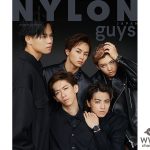 超特急がNYLON JAPANの表紙カバーにカムバック！