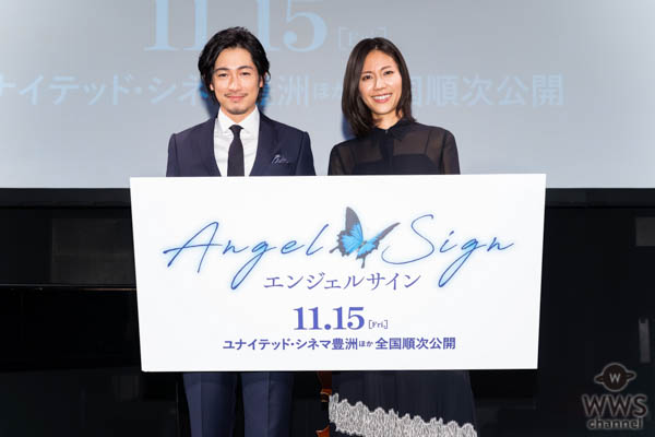 ディーン・フジオカ、ピアニストの前での演奏に緊張「プレッシャーがすごかった」映画『エンジェルサイン』完成披露試写会に登壇