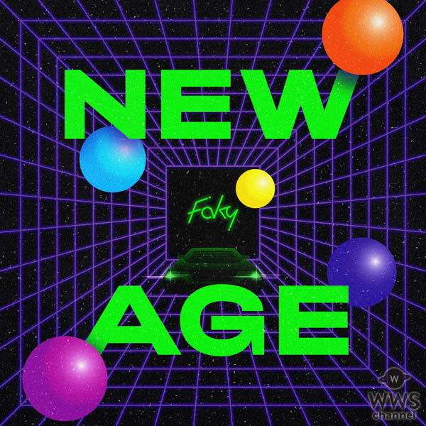 倖田來未が初の作詞提供！FAKY、疾走感溢れる新曲 「NEW AGE」をInterFM897で初解禁