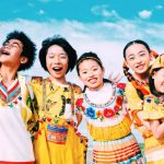 EXILE、AKB48、三代目JSB 、DA PUMP、乃木坂46、山本彩らが出演！『ベストヒット歌謡祭2019』出演者が発表