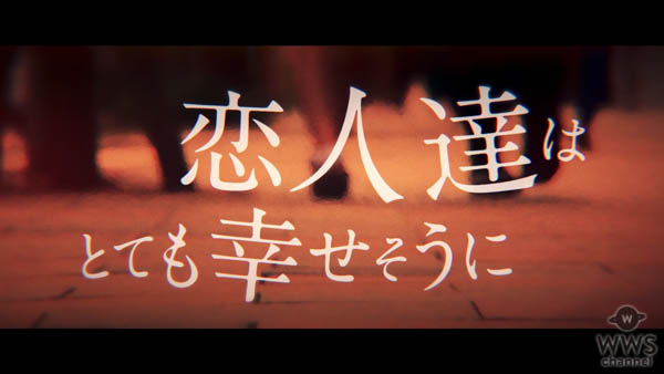 浜崎あゆみの自伝的小説『M 愛すべき人がいて』のクライマックスシーンが初映像化！ 次世代音楽体験「ビジュアル・オーディオブック」公開