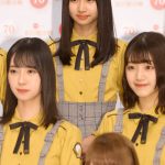 日向坂46がNHK紅白に初出場決定！「フレッシュさを出していきたい」＜第70回NHK紅白歌合戦＞