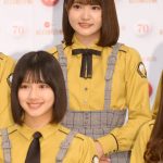 日向坂46がNHK紅白に初出場決定！「フレッシュさを出していきたい」＜第70回NHK紅白歌合戦＞