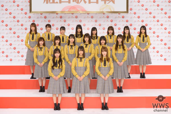 日向坂46がNHK紅白に初出場決定！「フレッシュさを出していきたい」＜第70回NHK紅白歌合戦＞