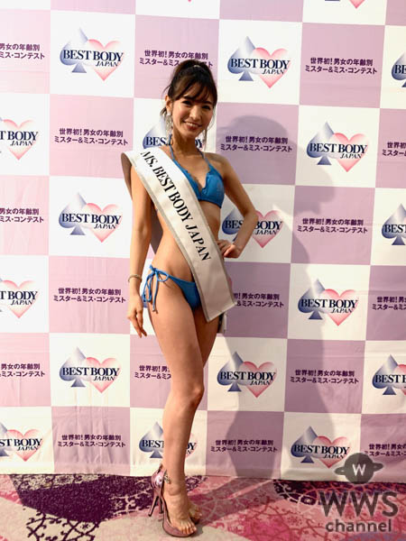 ほのか、日本最大級美ボディ大会で３位入賞！「くびれができて、色っぽいカラダになれた。」