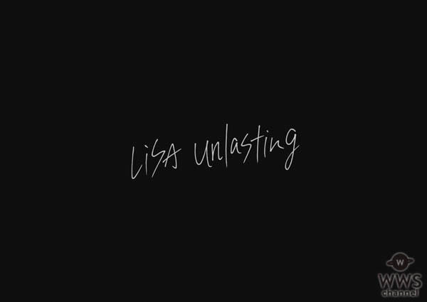 LiSAの最新曲「unlasting」がリリースに先駆けフル配信スタート！アコースティックツアーも決定