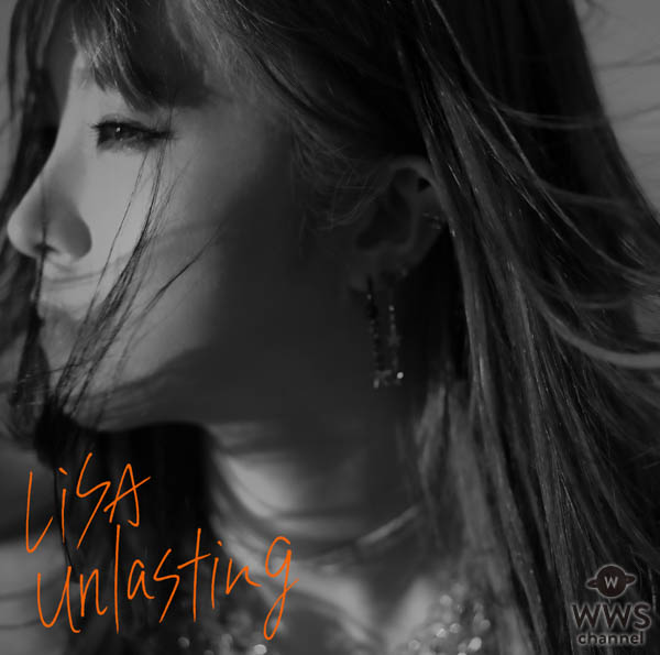 LiSAの最新曲「unlasting」がリリースに先駆けフル配信スタート！アコースティックツアーも決定