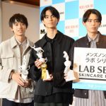 成田凌、宮沢氷魚らメンズノンノモデルが登場！「第34回メンズノンノモデル発表会」に出席