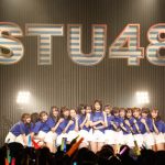 STU48初の全国ツアー開幕！岡田奈々、激レアハーフツインに大照れ