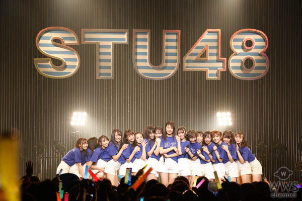 STU48初の全国ツアー開幕！岡田奈々、激レアハーフツインに大照れ