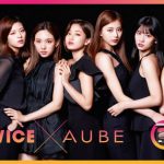 TWICE×AUBE ファン待望の限定品が登場！撮りおろしビジュアルデザインを数量限定で発売