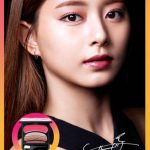 TWICE×AUBE ファン待望の限定品が登場！撮りおろしビジュアルデザインを数量限定で発売