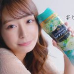 宇垣美里がオフィスレディに！ドキドキの「レノアメンズセレクション」CM公開